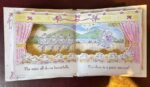 Mini Mice of Mousehole - Removable Letters cartlidge mouse ballet int3