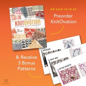 knitovation incentive