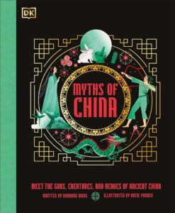 DK myths of china wang cover