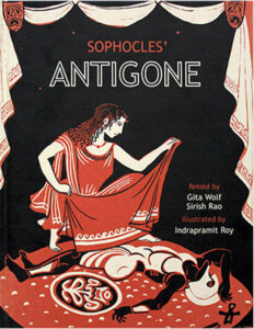 tara books antigone cover