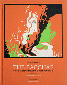 tara books bacchae cover