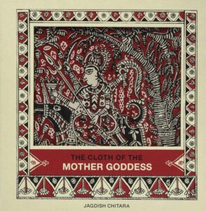 tara books cloth mother cover