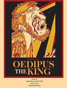 tara books oedipus cover