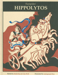 tara books euripides hippolytos cover