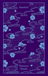 Most Beautiful Classic Books of 2025 – A Holiday Gift Guide 9780241739839 sanshiro natsume soseki penguin clothound