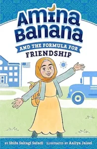 Amina Banana – Shifa Saltagi Safadi incentive