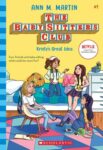 Zuru Mini Brands Mini Books | Complete List kirstys great idea mini book
