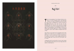 World Folk Magic japanese folk magic int2