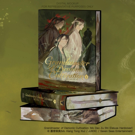 Grandmaster of Demonic Cultivation Collecting Guide | Beautiful Books