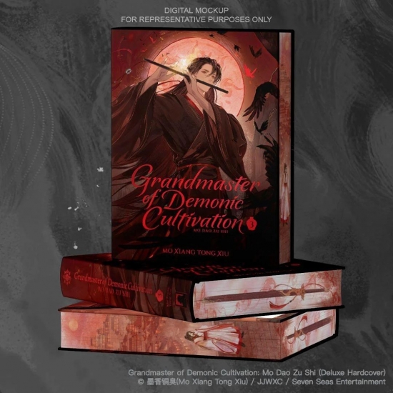 Grandmaster of Demonic Cultivation Collecting Guide | Beautiful Books