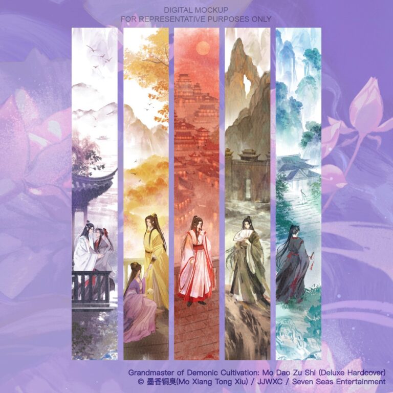 ムーブックスセット　mubooks Grandmaster of Demonic Cultivation Collecting Guide | Beautiful Books