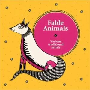 tara fable animals 2026